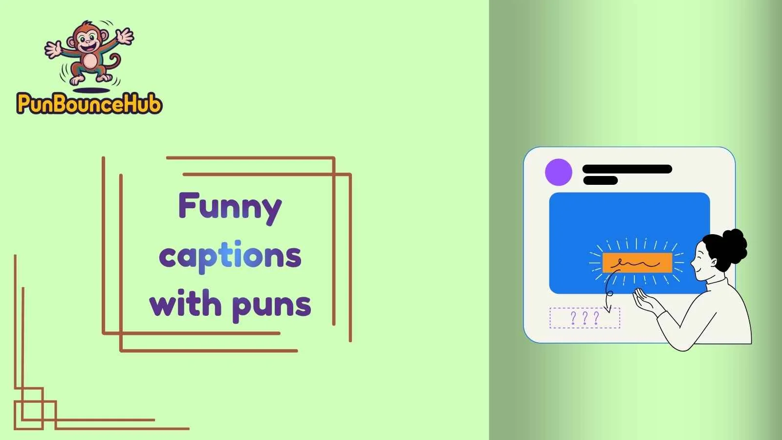 funny captions with puns